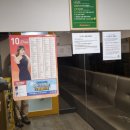 수락산노래연습장 이미지