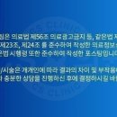 네오씨에스 이미지