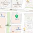 위례편한치과의원 이미지