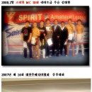 다이어트복싱킥복싱MMA우슈 이미지
