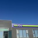 바리비프영농조합 | 나의 몽골 문화유산 답사기 1 (칭기즈칸 공항, 볼강)