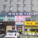 가꾸미에스테틱 이미지