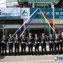 신반도 이미지