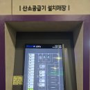 BK골프 | 수원 골프연습장, 넓은 규모와 쾌적한 시설