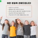 신금호약국 이미지