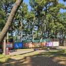 대왕별아이누리(실내) 이미지