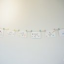 제주에 오길 잘했다 이미지