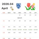프리라움 수영장 네이버블로그