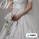 아델투어 | [W5-1] 대구 대봉동 아델웨딩 드레스투어｜실크 vs 잔비즈 비교 솔직후기