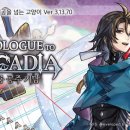 주식회사 모건 이미지