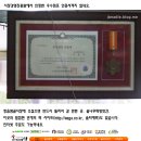 솔나무떡방앗간 이미지