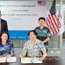 수도환경(주) 이미지