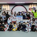 용인대 국가대표 태권도장 이미지