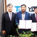 ㈜티앤지 이미지