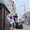 청안골 육개장 이미지