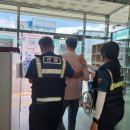 선남면행정복지센터 이미지