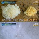 야구장농원 이미지