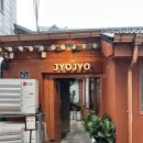 익산숨은보석찾기코스 | [혜화 맛집] 대학로 숨은 보석, 죠죠 대학로점 솔직후기