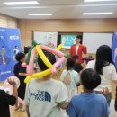 왕궁남초등학교 이미지