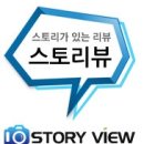 양산신-9030 | [스토리뷰] 글로벌 캔들 멀티샵 - 캔들나무 체험단 모집