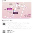 인계동 238-6 이미지