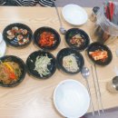게미아구찜 네이버블로그