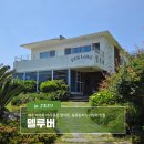 델루버 이미지