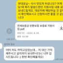 안김세무회계 이미지