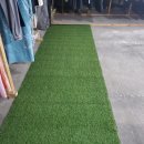 잔디당구장 이미지