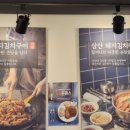 중리신발 이미지