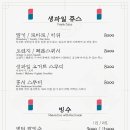 옛터찻방