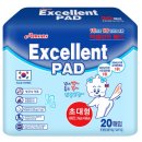 펫츠미 | 맘펫츠 히릿패드 중형 사용후기 / 강아지 배변패드 내돈내산