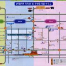 그랜드온천목욕탕