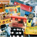파파빵 - 북구 | 파파빵