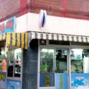 성원세탁소 이미지