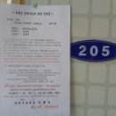 김해대로332번길 이미지