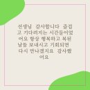 부곡도서관 이미지