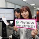 나우시스템 이미지
