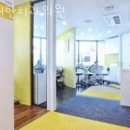 새한의원 이미지