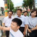 가양초교 이미지