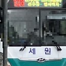 2020-주128 이미지