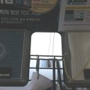 재송점 기아오토큐 이미지