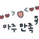 슬빵준빵 이미지