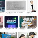 시흥DTC유전자전문상담센터 | 가족력의 공포를 끊어내다: 100만 원짜리 대학병원 암 유전자검사 솔직 후기