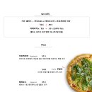 온더 이미지