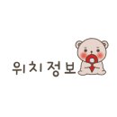 비싸이드유 이미지