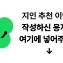 수원-0753 이미지