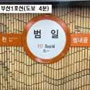 은행모텔 이미지