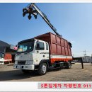 현대하이카 정비공업사 이미지