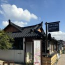 세븐일레븐 경주대릉원점 이미지